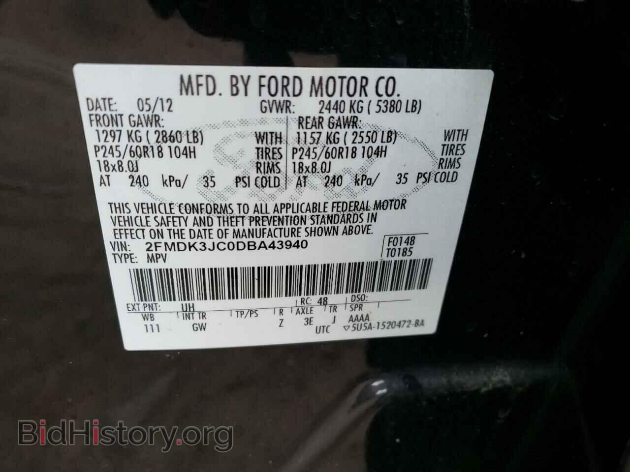 2013 FORD EDGE - VIN: 2FMDK3JC0DBA43940 - Photo 10