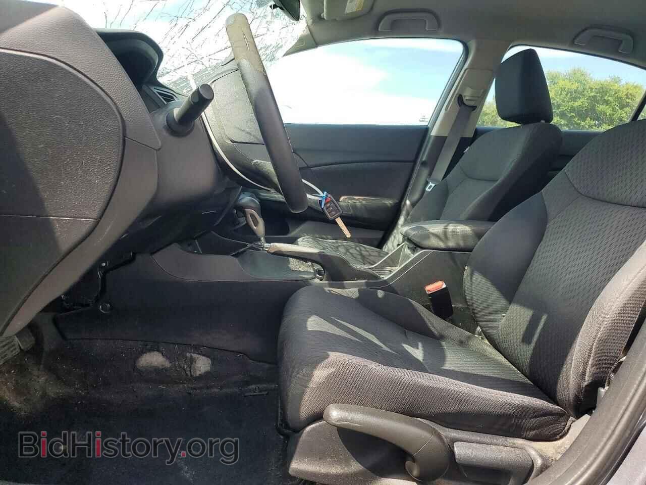 2014 HONDA CIVIC - VIN: 2HGFB2F58EH513861 - Photo 7