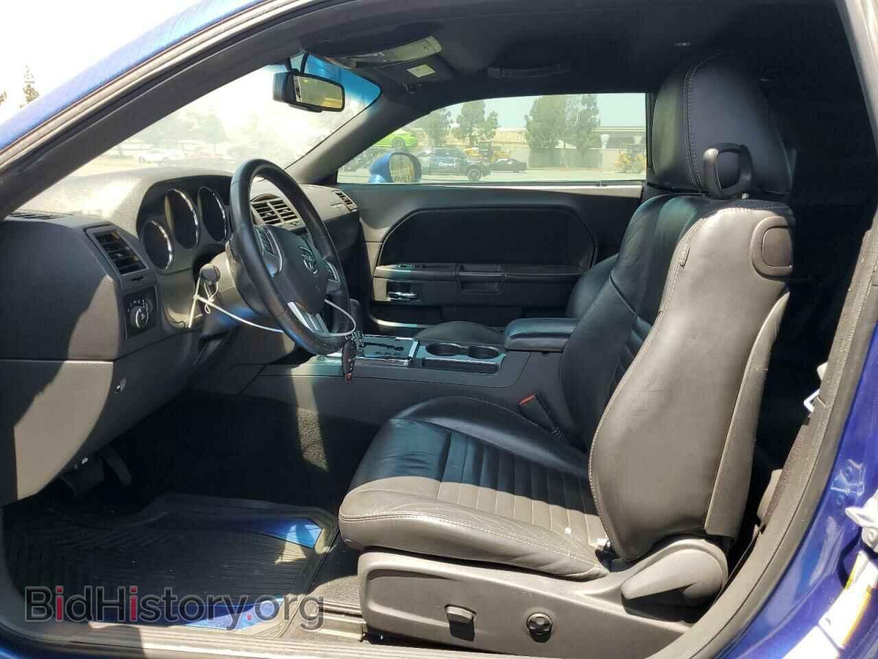 2012 DODGE CHALLENGER - VIN: 2C3CDYAG2CH294646 - Фото 7