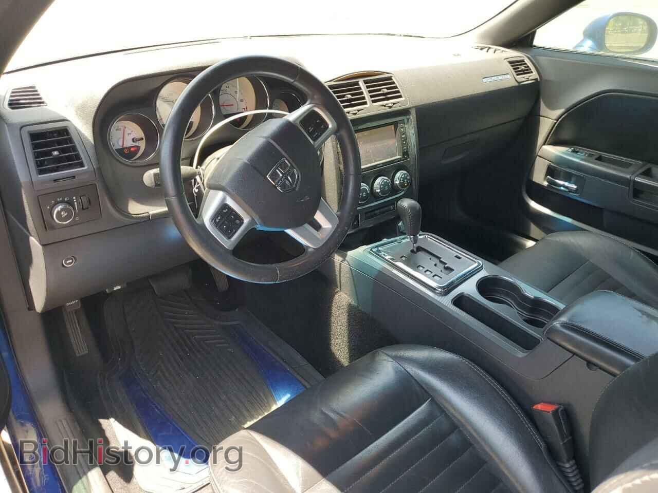 2012 DODGE CHALLENGER - VIN: 2C3CDYAG2CH294646 - Фото 8