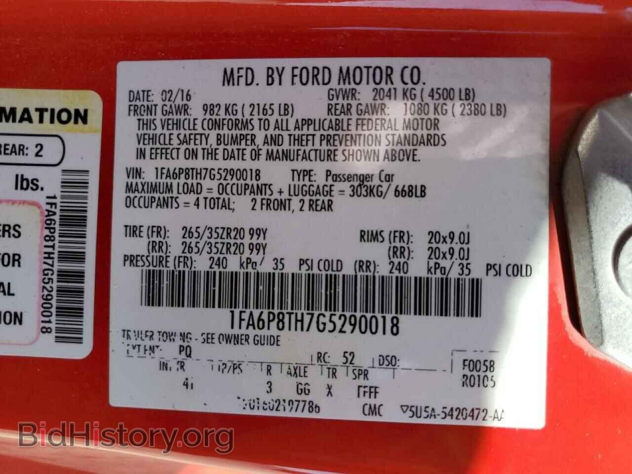 2016 FORD MUSTANG - VIN: 1FA6P8TH7G5290018 - Фото 10