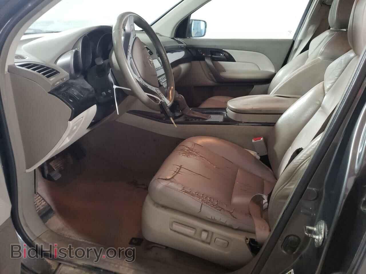 2008 ACURA MDX - VIN: 2HNYD28328H506870 - Фото 7