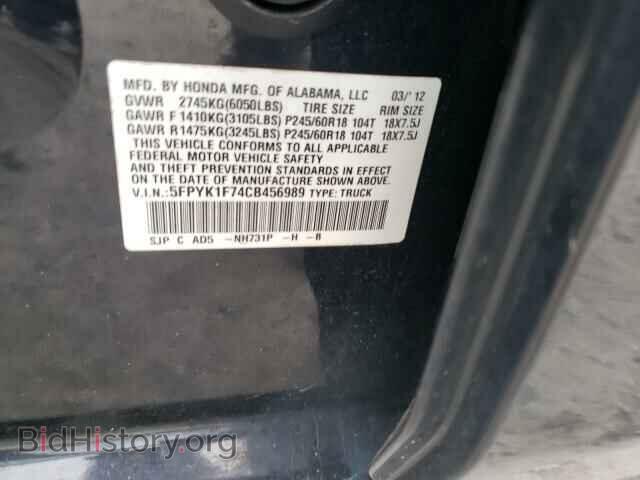 2012 HONDA RIDGELINE - VIN: 5FPYK1F74CB456989 - Фото 10