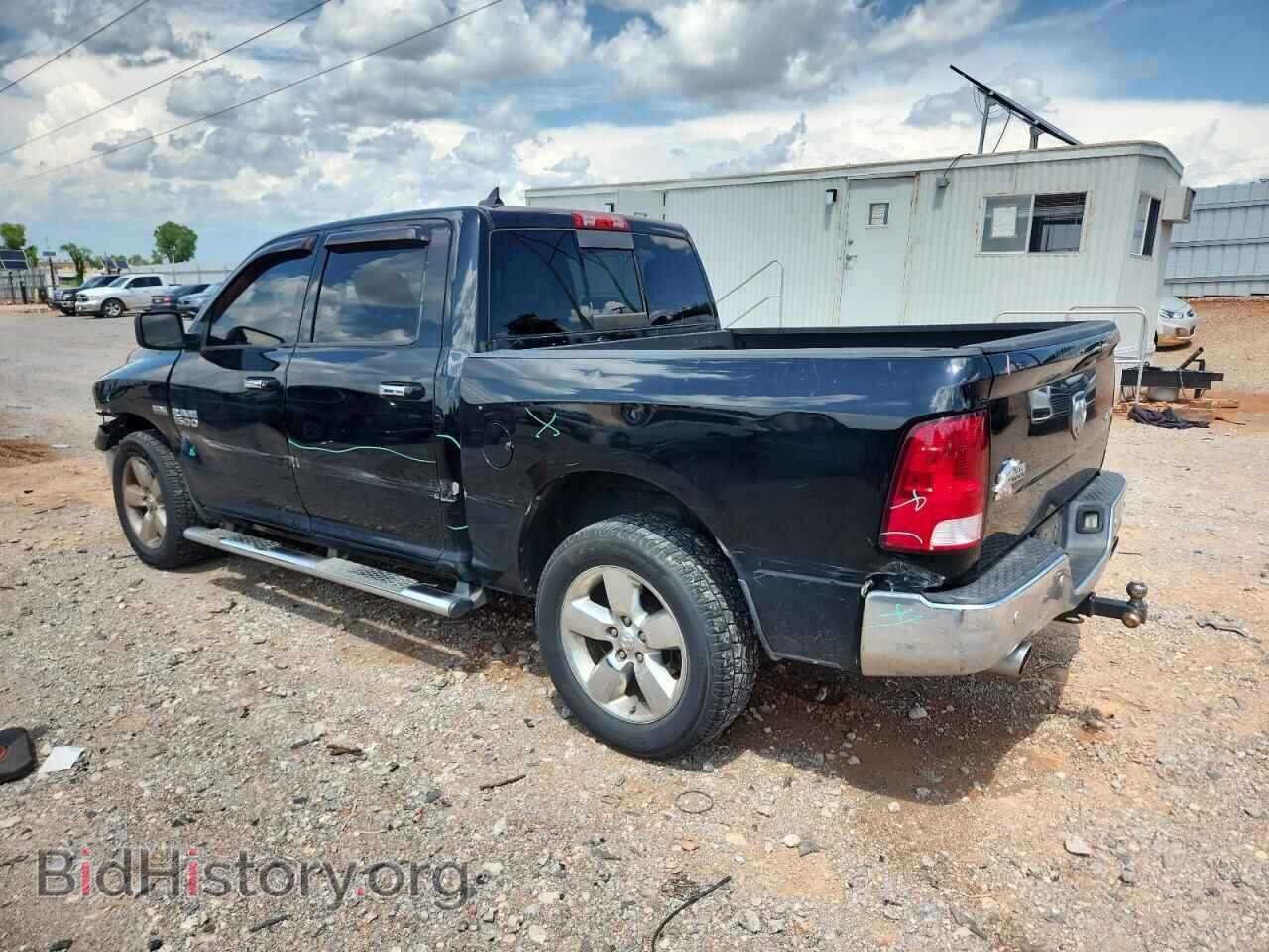 2015 RAM 1500 - VIN: 1C6RR7LT0FS539508 - Photo 2