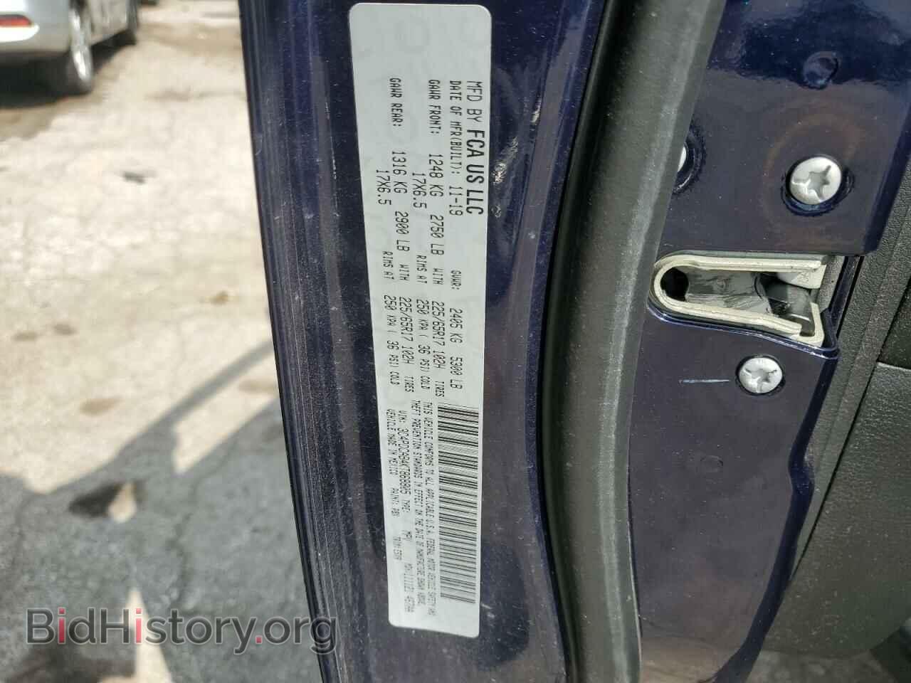 2019 DODGE JOURNEY - VIN: 3C4PDCAB4KT868805 - Photo 13