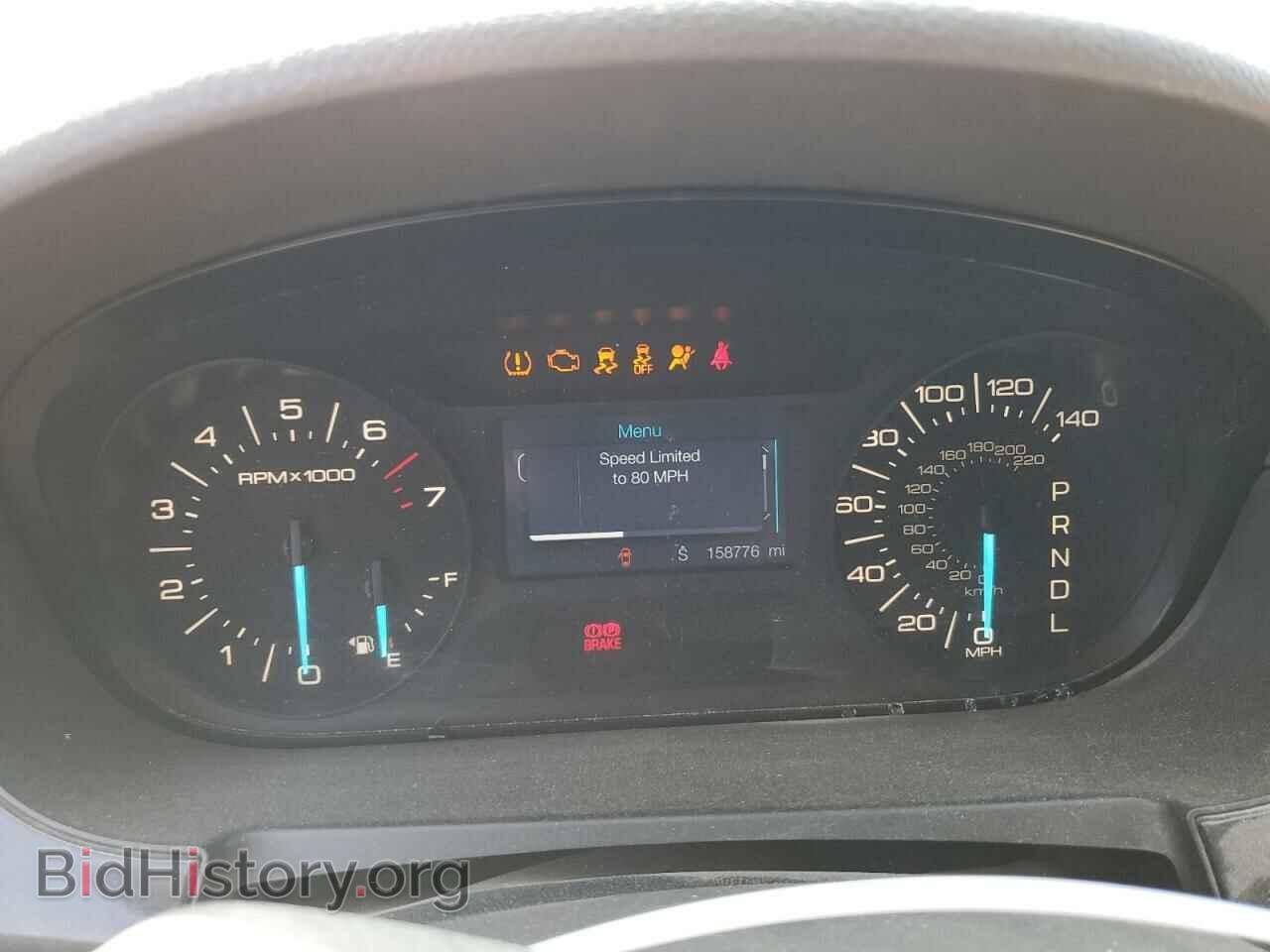 2012 FORD EDGE - VIN: 2FMDK3G98CBA11232 - Photo 9