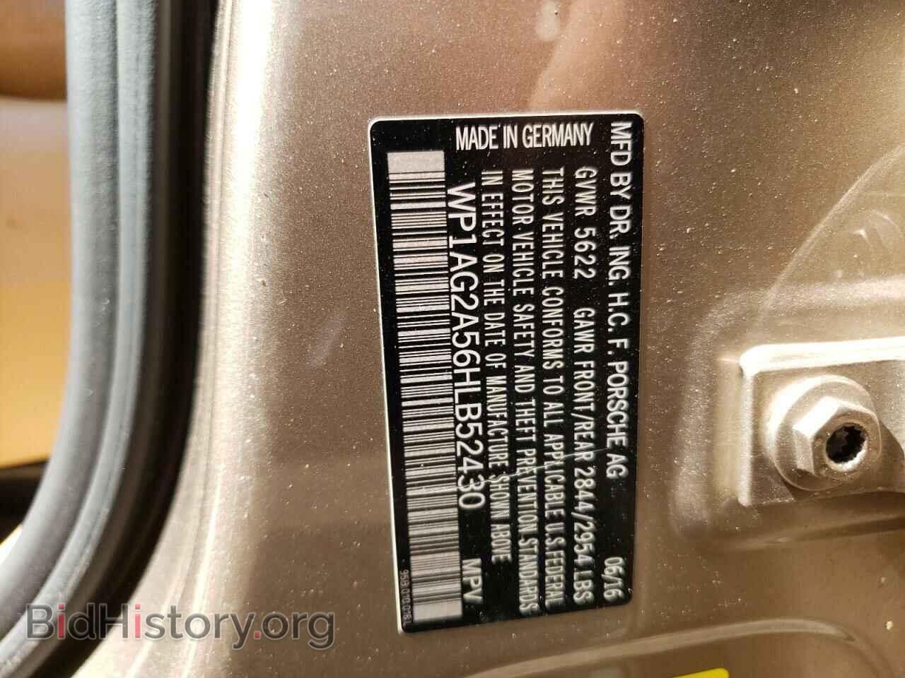 2017 PORSCHE MACAN - VIN: WP1AG2A56HLB52430 - Фото 10