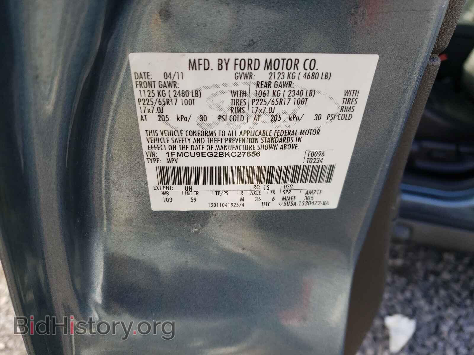 2011 FORD ESCAPE - VIN: 1FMCU9EG2BKC27656 - Фото 10