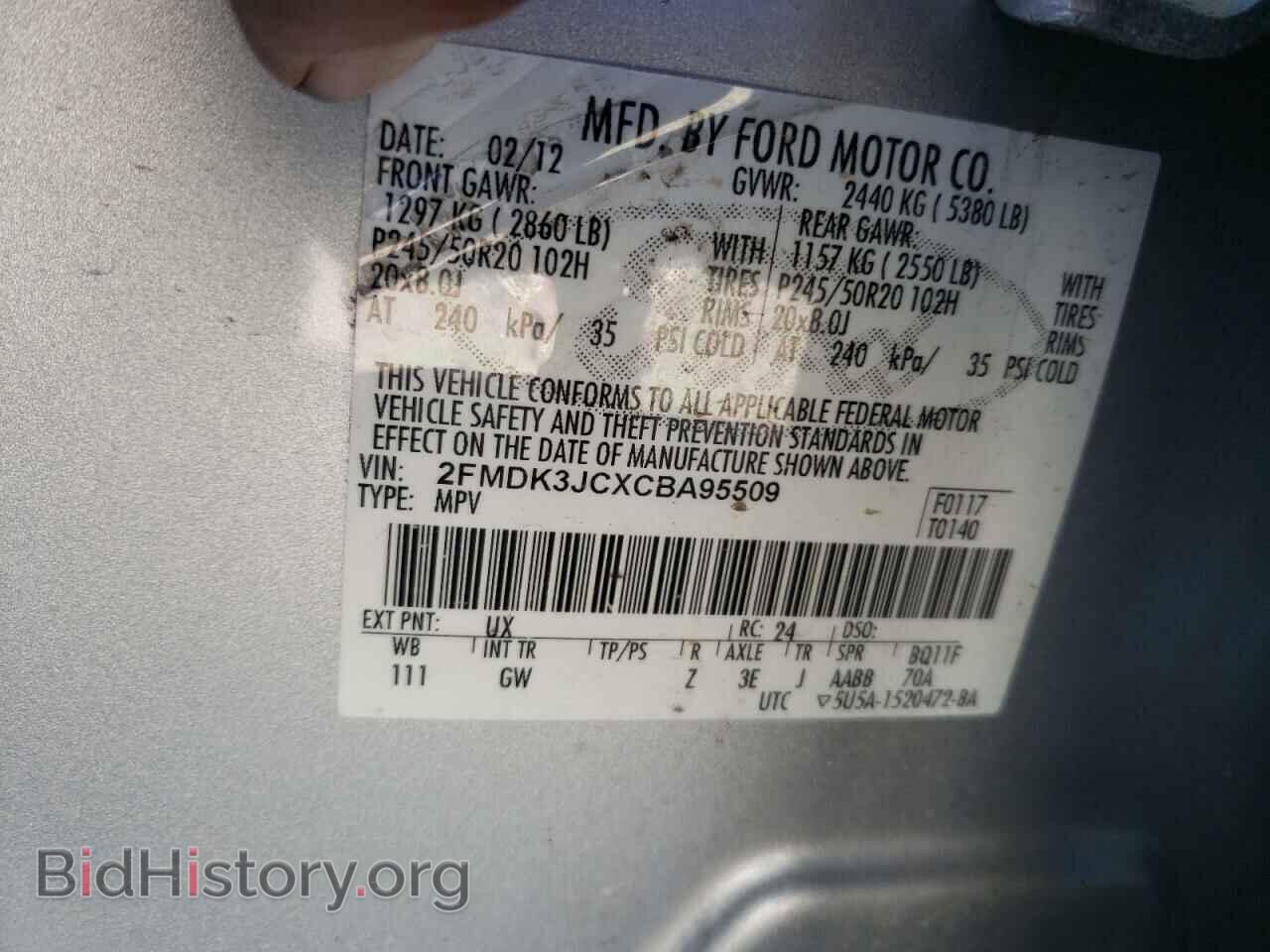 2012 FORD EDGE - VIN: 2FMDK3JCXCBA95509 - Photo 10