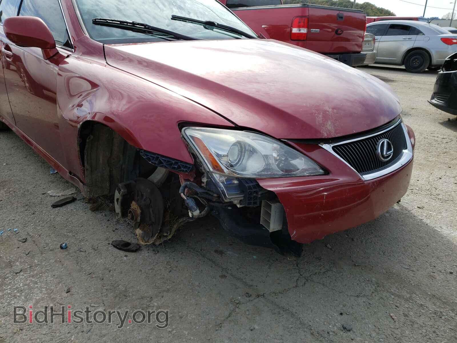 2006 LEXUS IS - VIN: JTHCK262762002772 - Фото 9