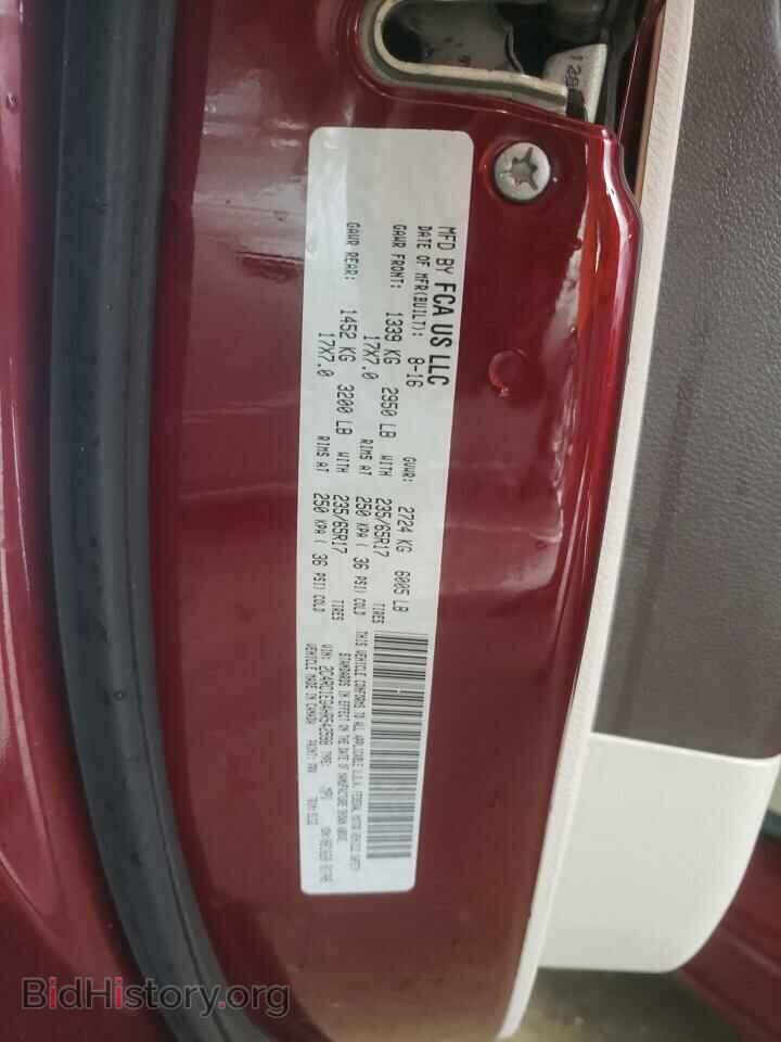 2017 CHRYSLER PACIFICA - VIN: 2C4RC1EG4HR542598 - Photo 10