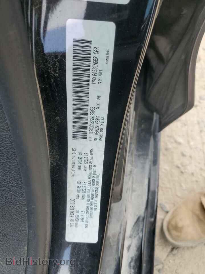 2016 CHRYSLER 200 - VIN: 1C3CCCAB7GN125052 - Photo 12
