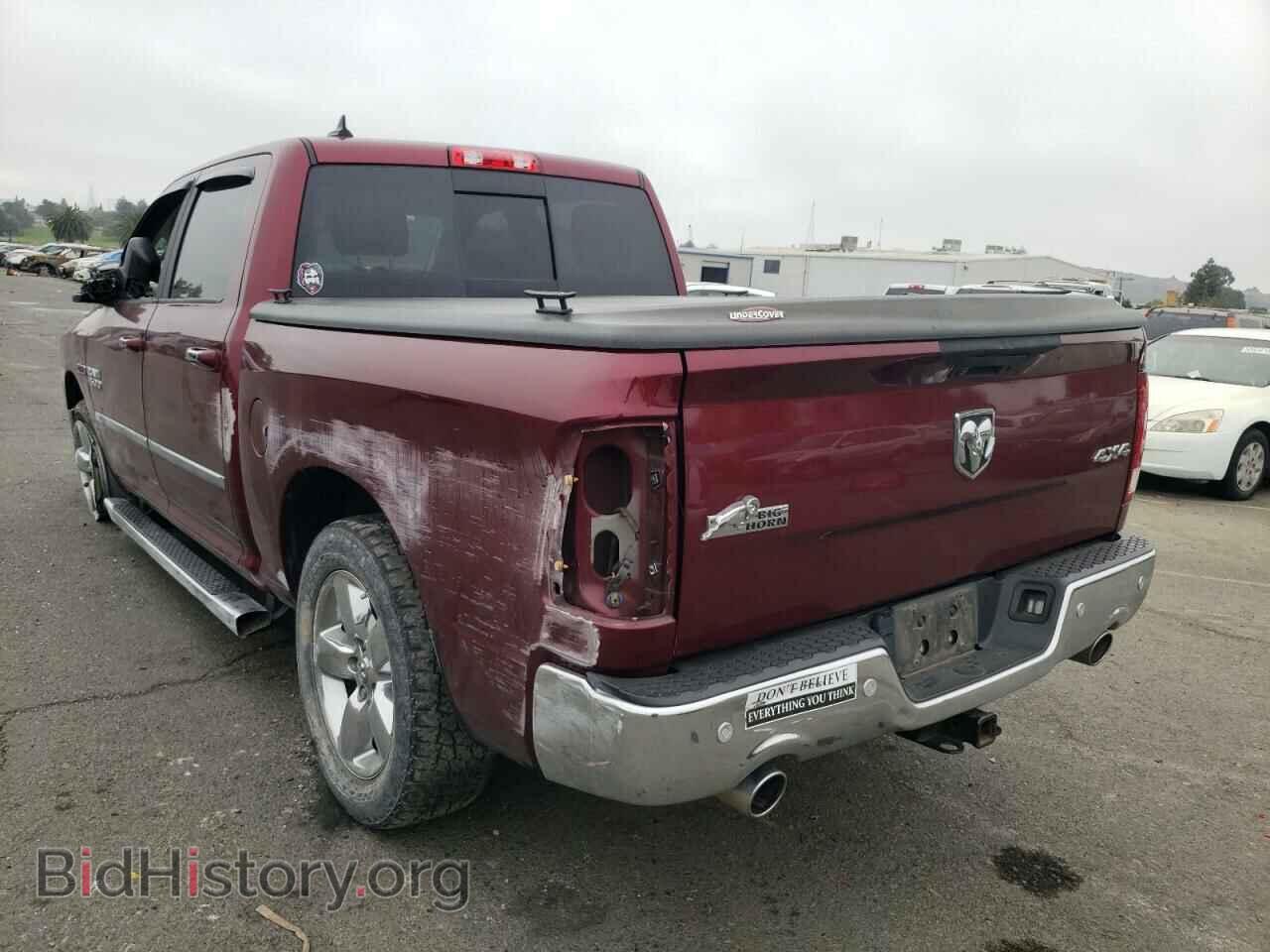 2017 RAM 1500 - VIN: 1C6RR7LM5HS875537 - Photo 3