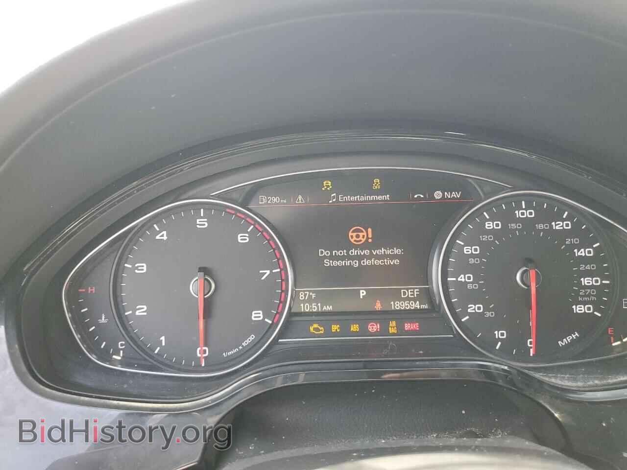 2016 AUDI A8 - VIN: WAU43AFD4GN021405 - Фото 9