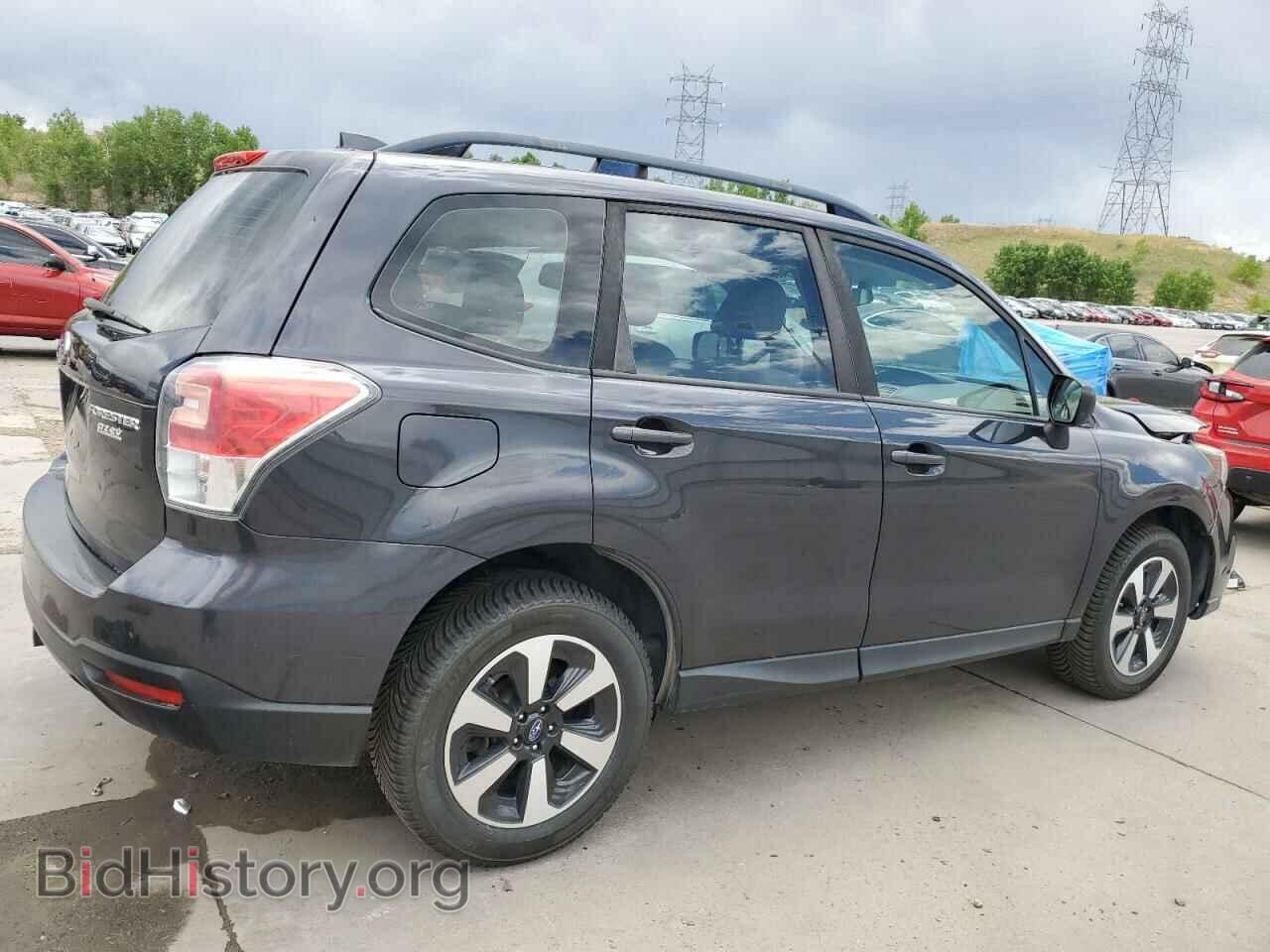 2017 SUBARU FORESTER - VIN: JF2SJABCXHH809152 - Фото 3