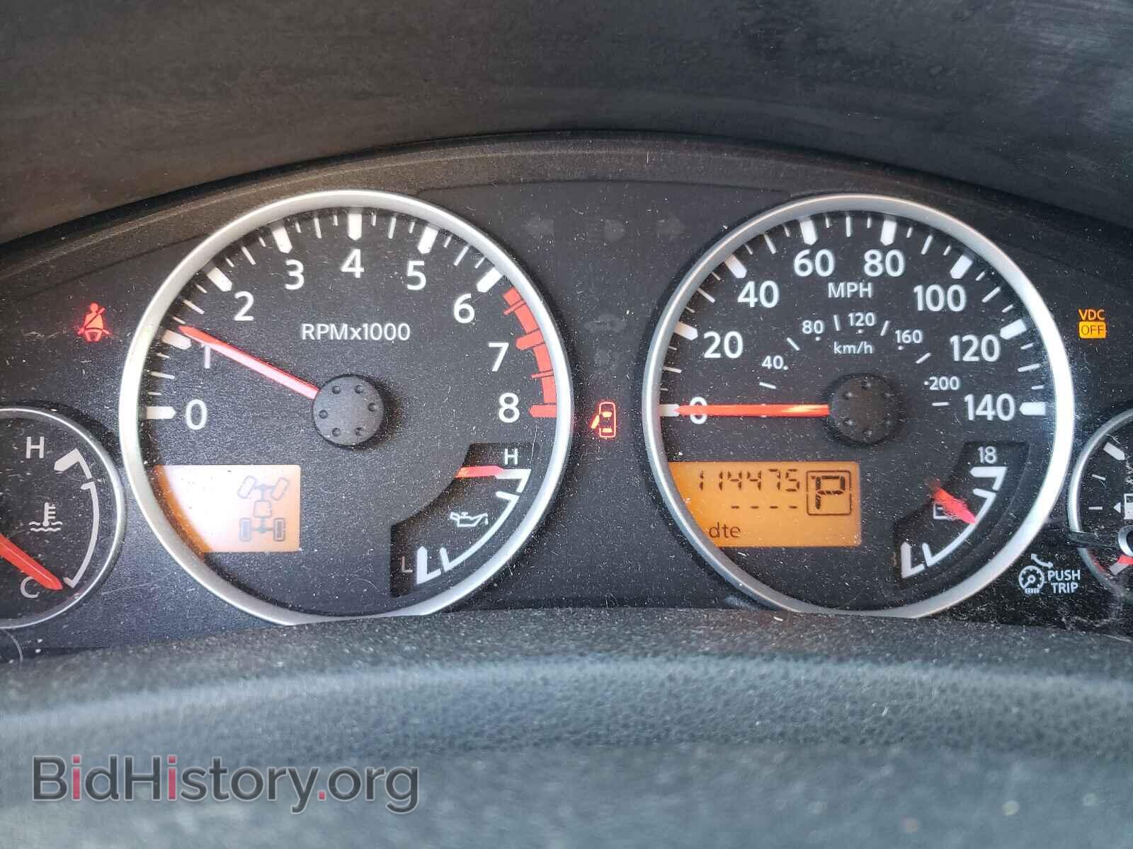 2006 NISSAN PATHFINDER - VIN: 5N1AR18W66C621996 - Фото 8