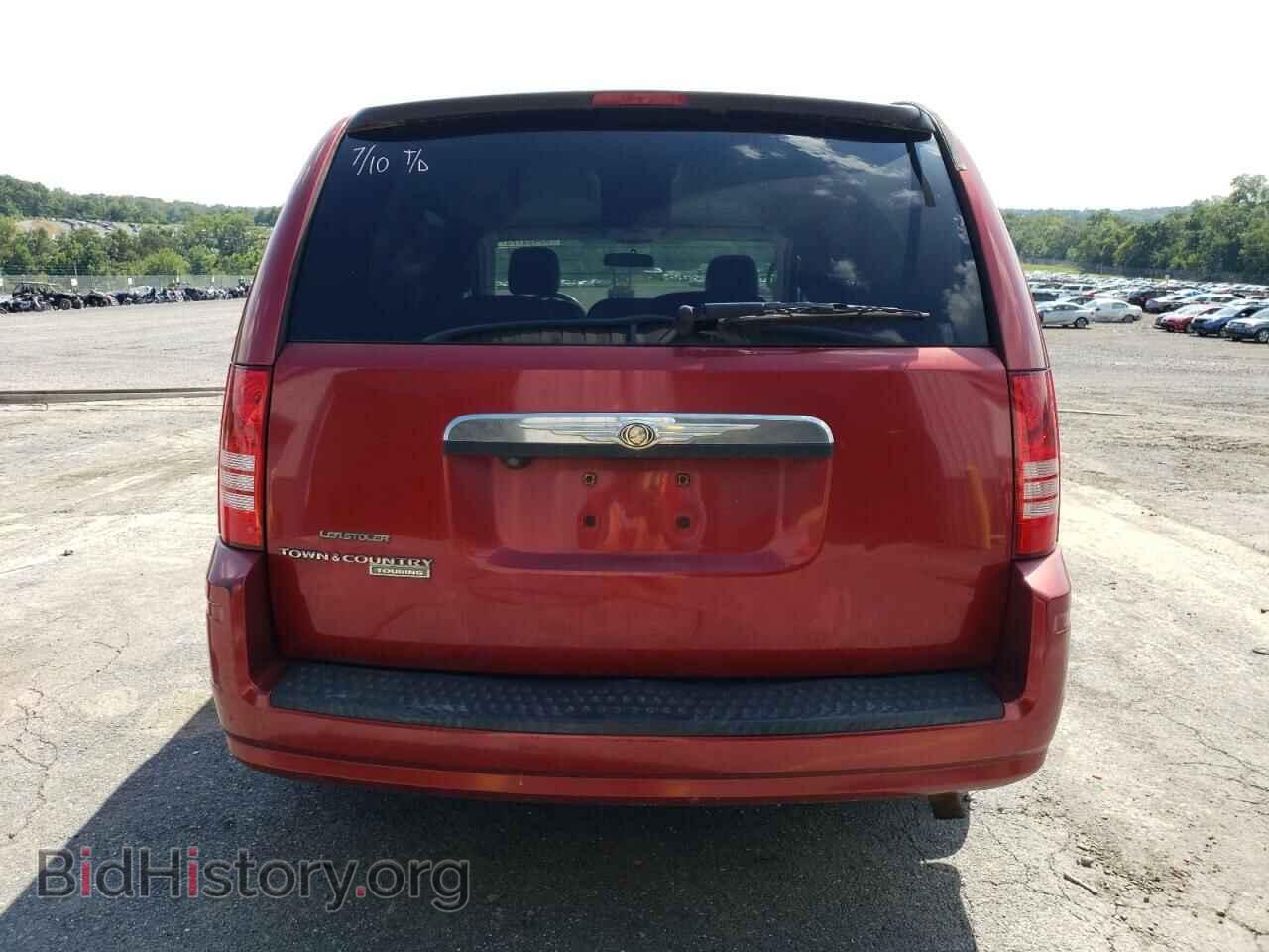 2008 CHRYSLER MINIVAN - VIN: 2A8HR54P98R137235 - Фото 6
