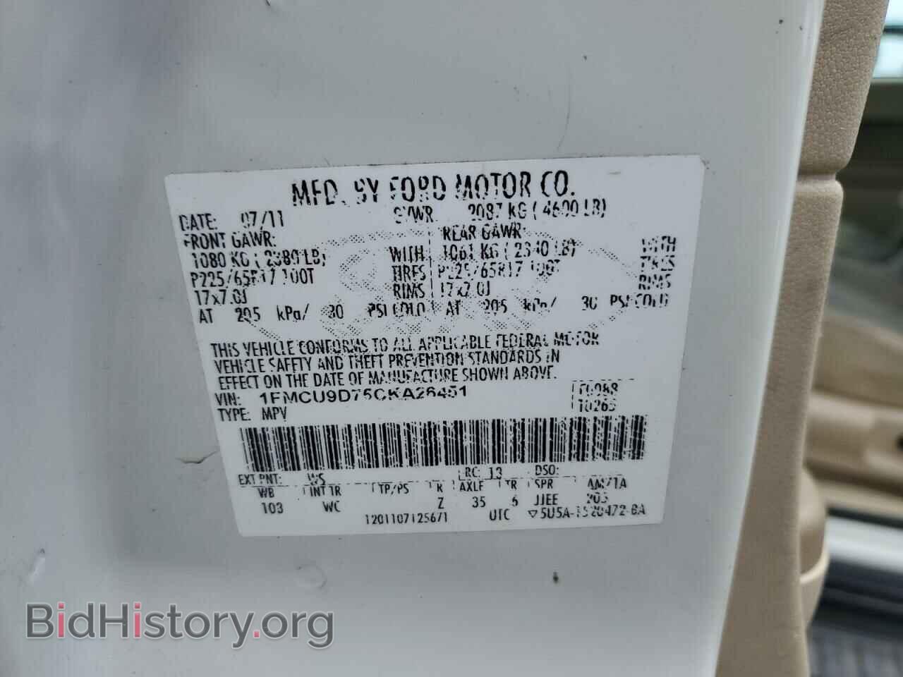 2012 FORD ESCAPE - VIN: 1FMCU9D75CKA26451 - Фото 13