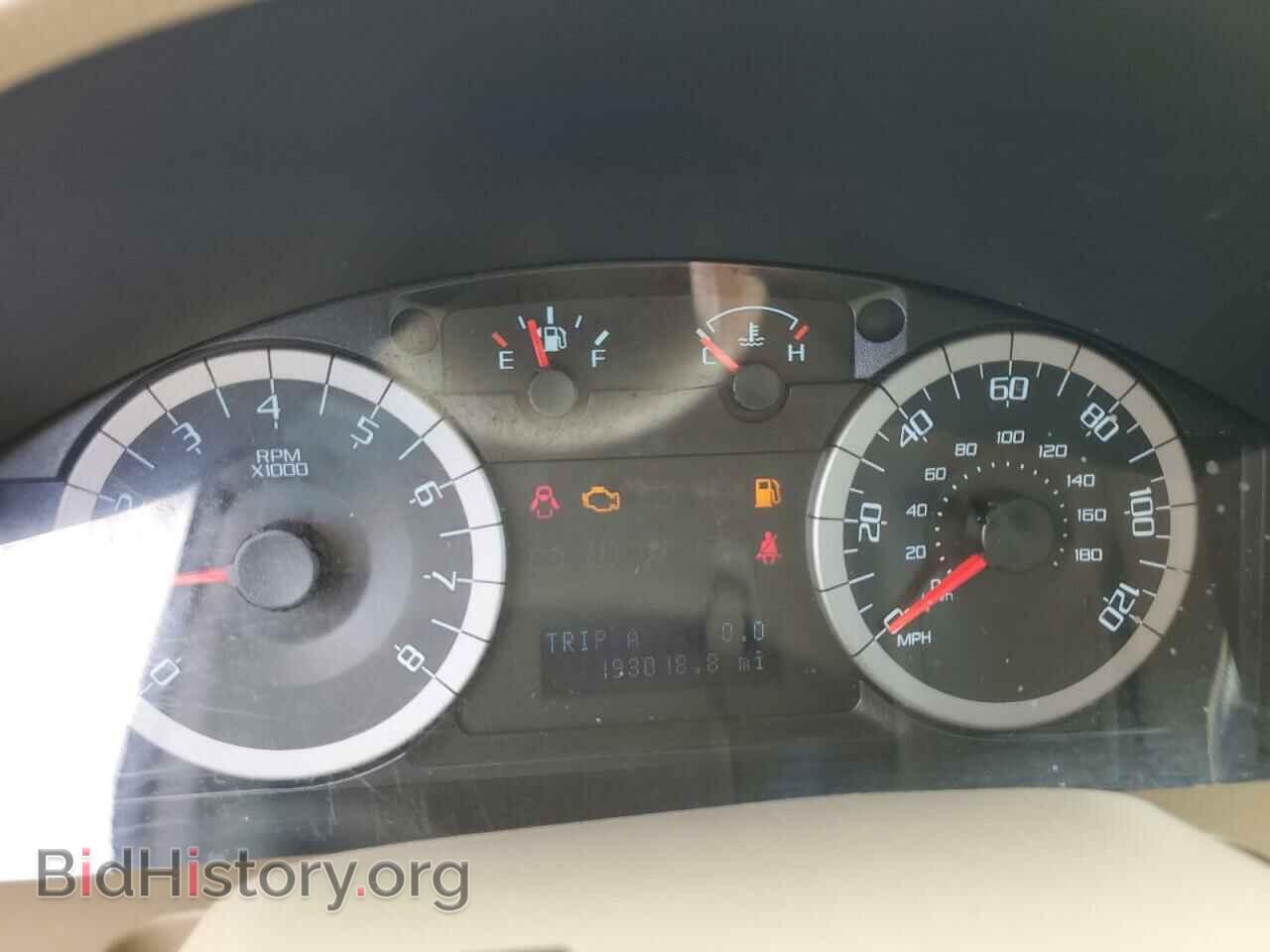 2012 FORD ESCAPE - VIN: 1FMCU9D75CKA26451 - Фото 9