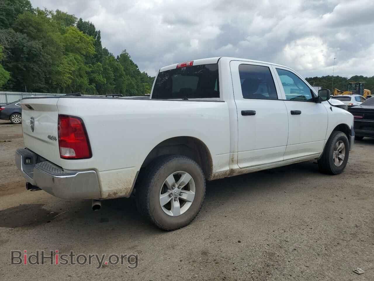 2016 RAM 1500 - VIN: 1C6RR7XT8GS137439 - Фото 3