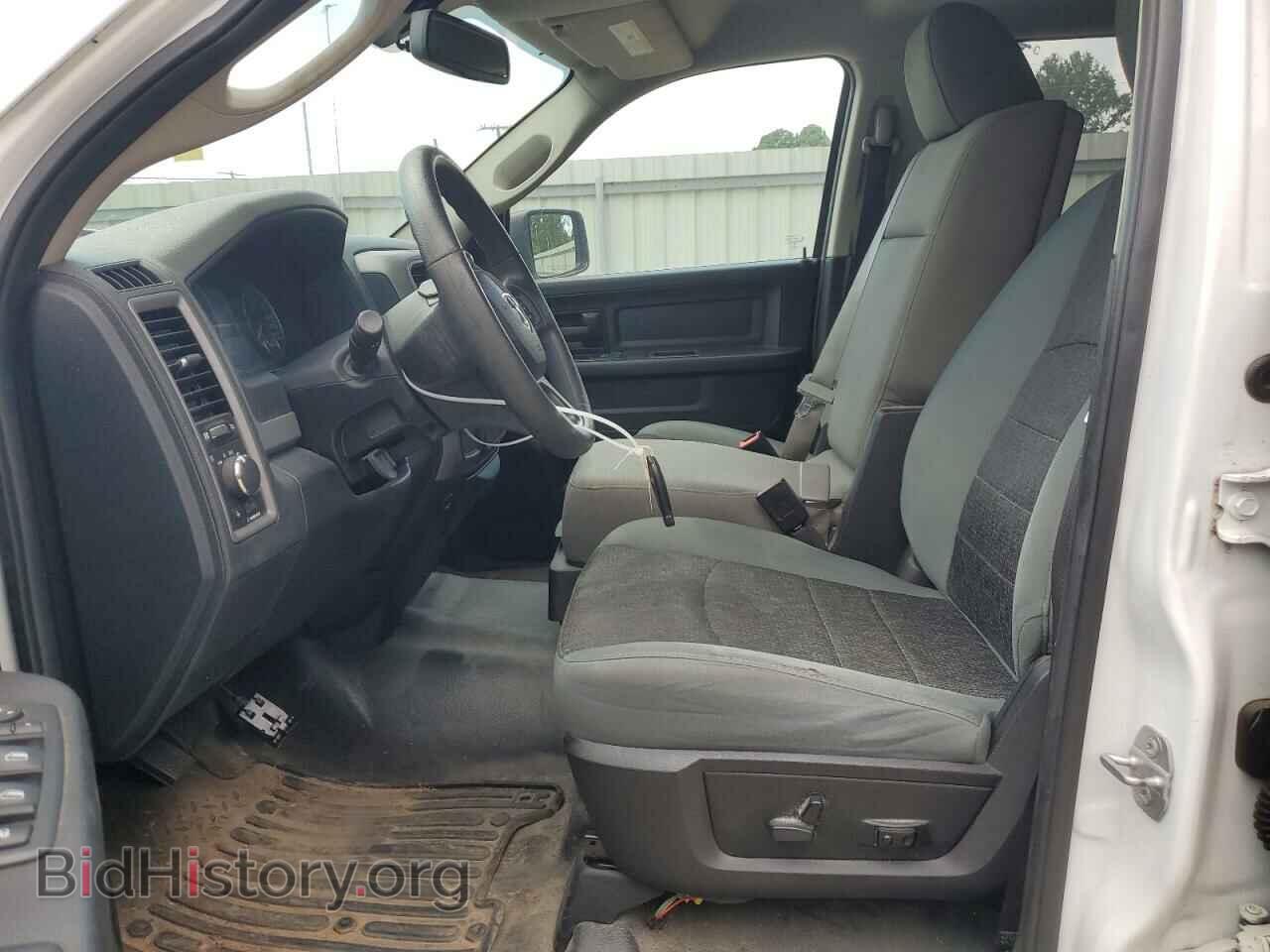 2016 RAM 1500 - VIN: 1C6RR7XT8GS137439 - Фото 7