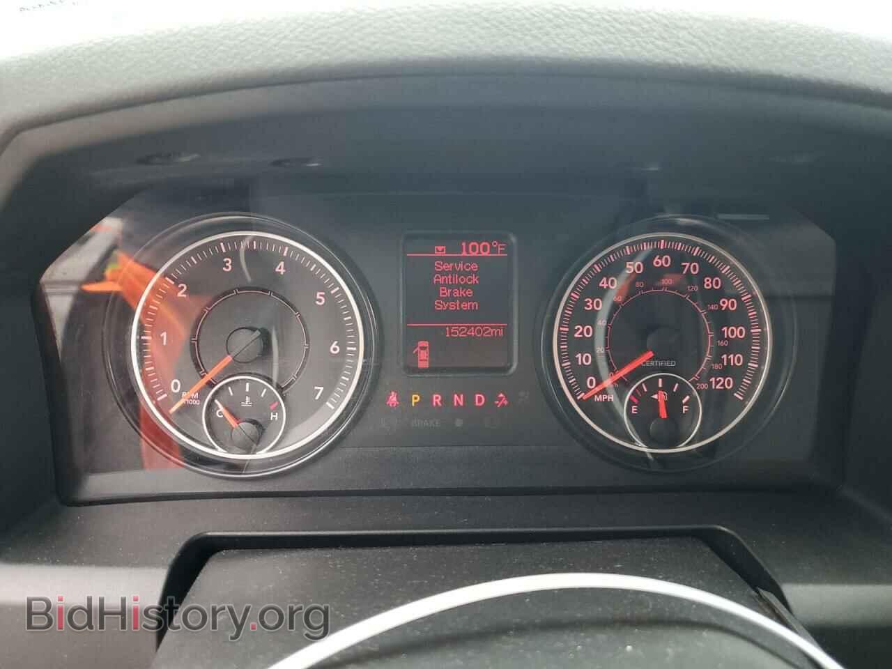 2016 RAM 1500 - VIN: 1C6RR7XT8GS137439 - Фото 9