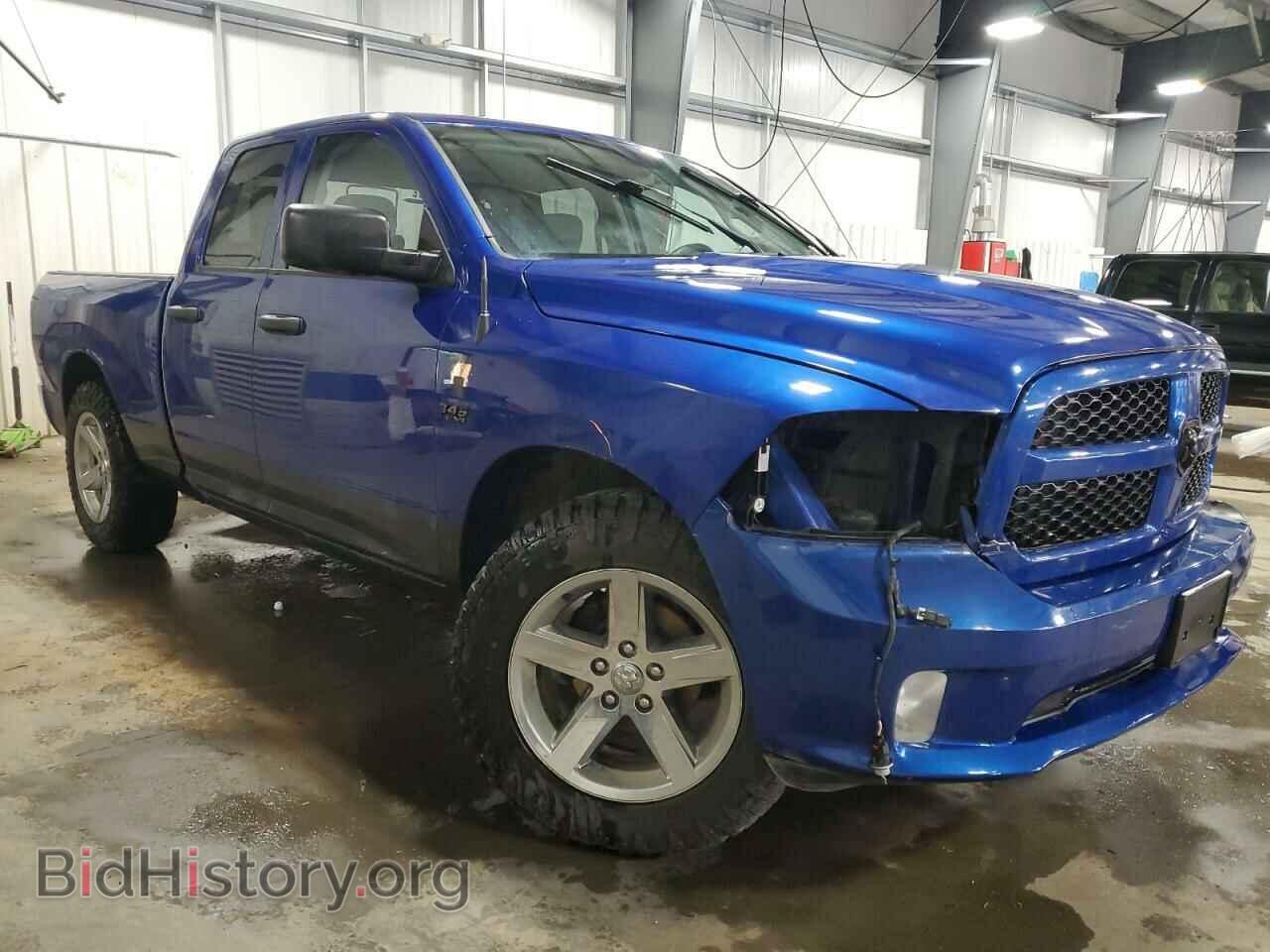 2015 RAM 1500 - VIN: 1C6RR7FTXFS504177 - Photo 4