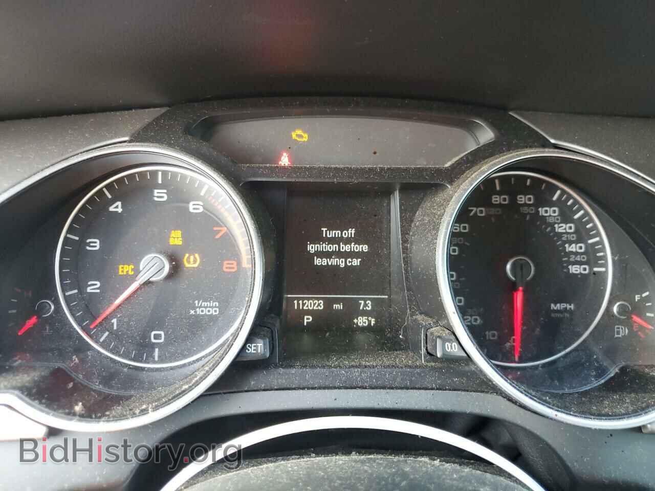 2014 AUDI A5 - VIN: WAULFAFR5EA009878 - Photo 9