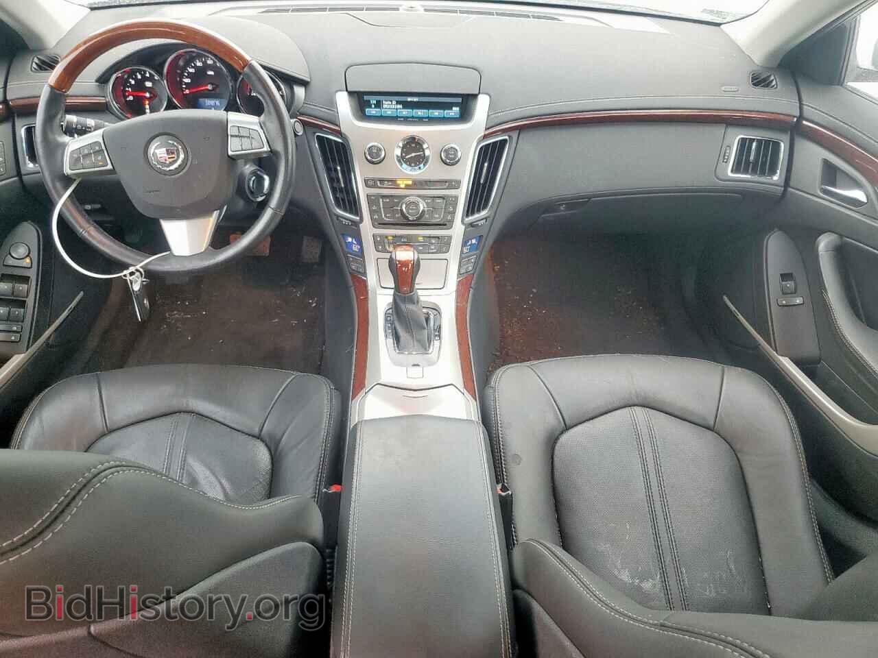 2013 CADILLAC CTS - VIN: 1G6DP5E35D0164253 - Фото 8