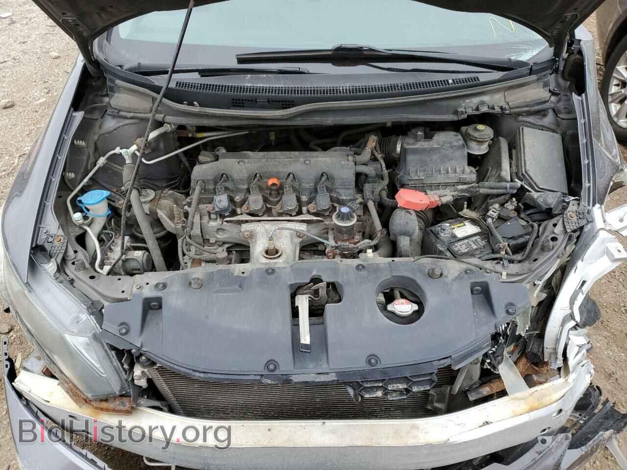 2014 HONDA CIVIC - VIN: 19XFB2F81EE044911 - Фото 7