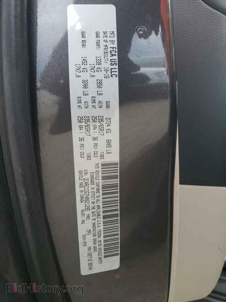 2017 CHRYSLER PACIFICA - VIN: 2C4RC1DG7HR621295 - Photo 10