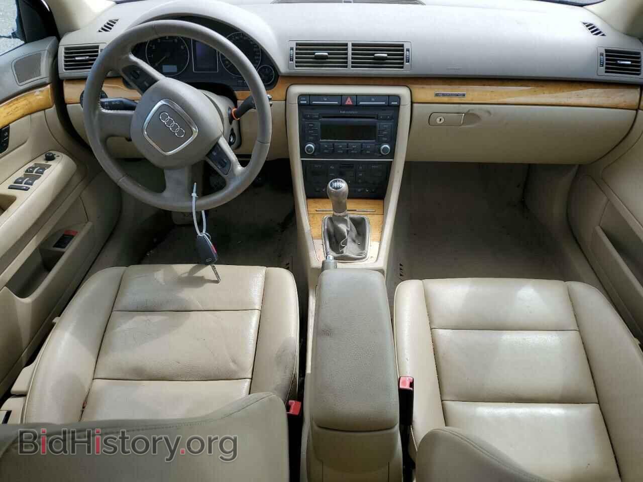 2008 AUDI A4 - VIN: WAUDF68E88A127648 - Фото 8