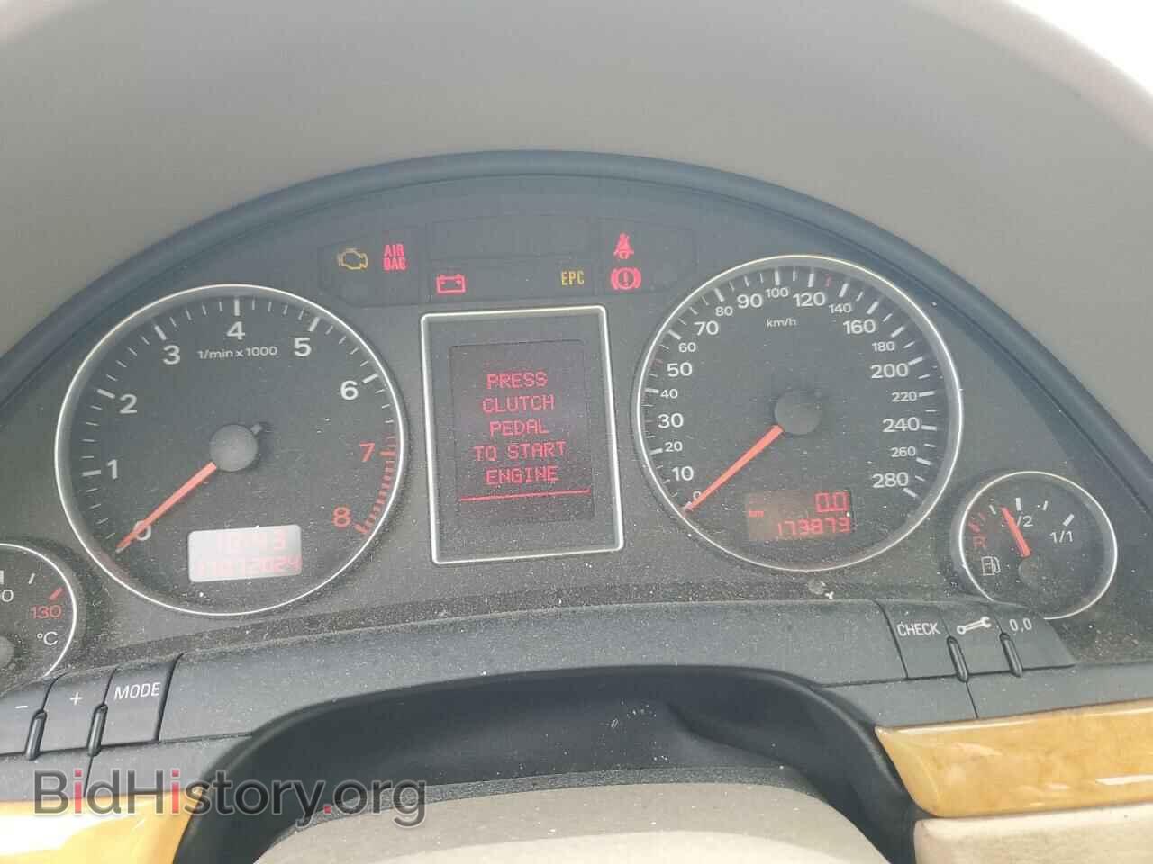 2008 AUDI A4 - VIN: WAUDF68E88A127648 - Фото 9
