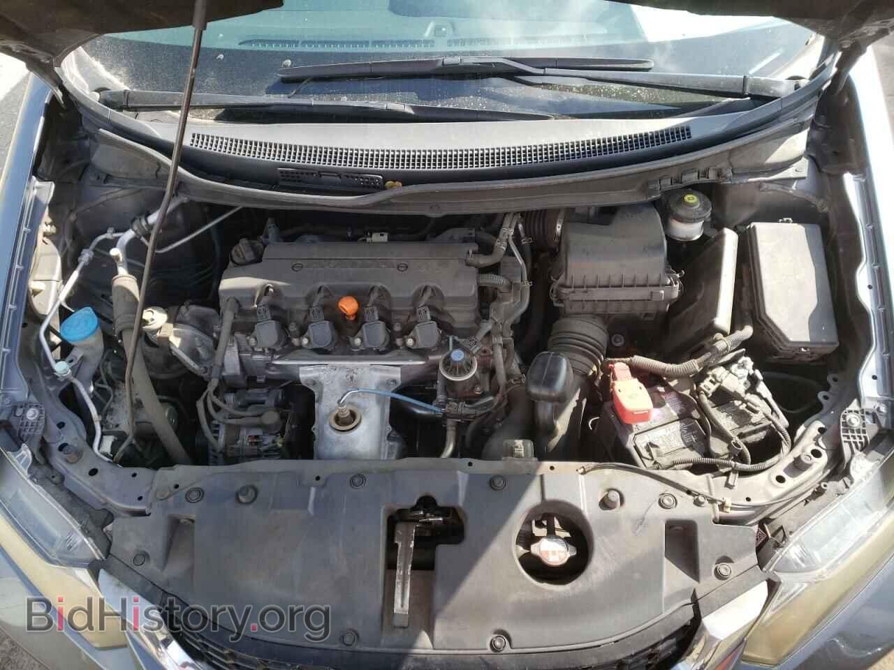2013 HONDA CIVIC - VIN: 19XFB2F82DE265898 - Фото 7
