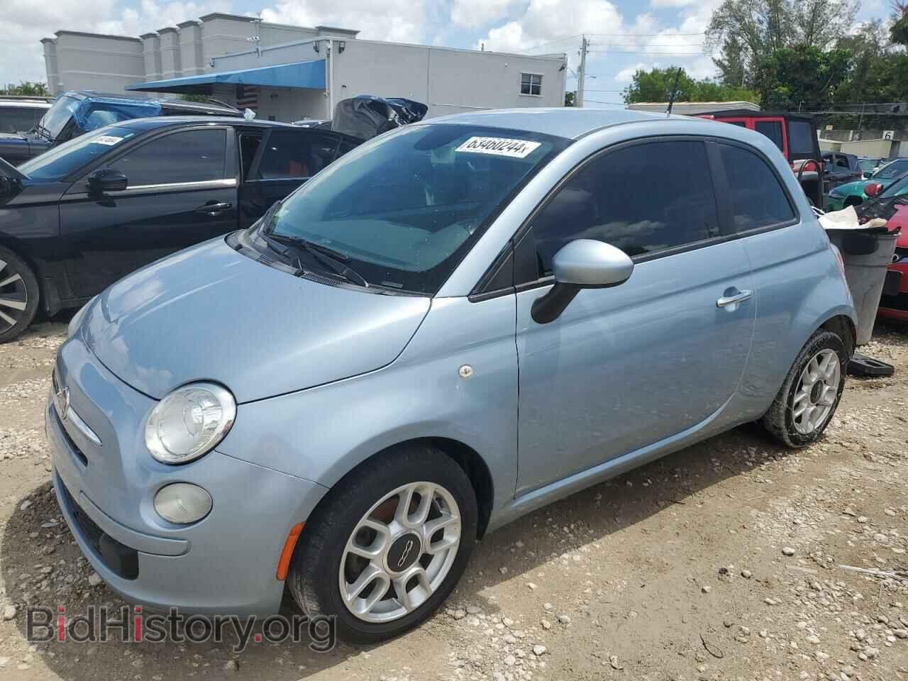 Photo 3C3CFFARXDT739319 - FIAT 500 2013