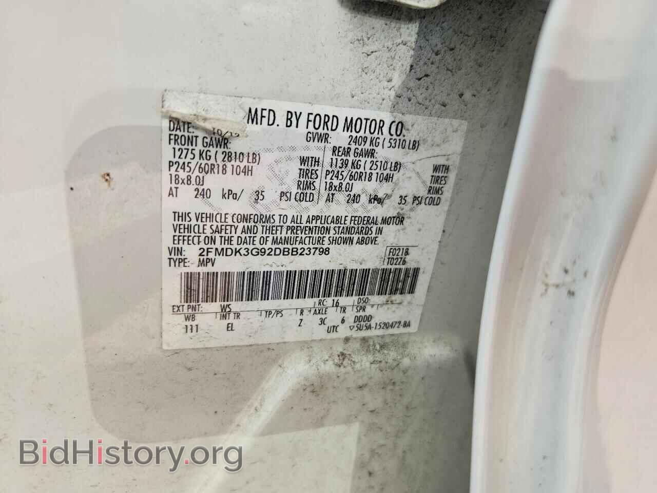 2013 FORD EDGE - VIN: 2FMDK3G92DBB23798 - Photo 13