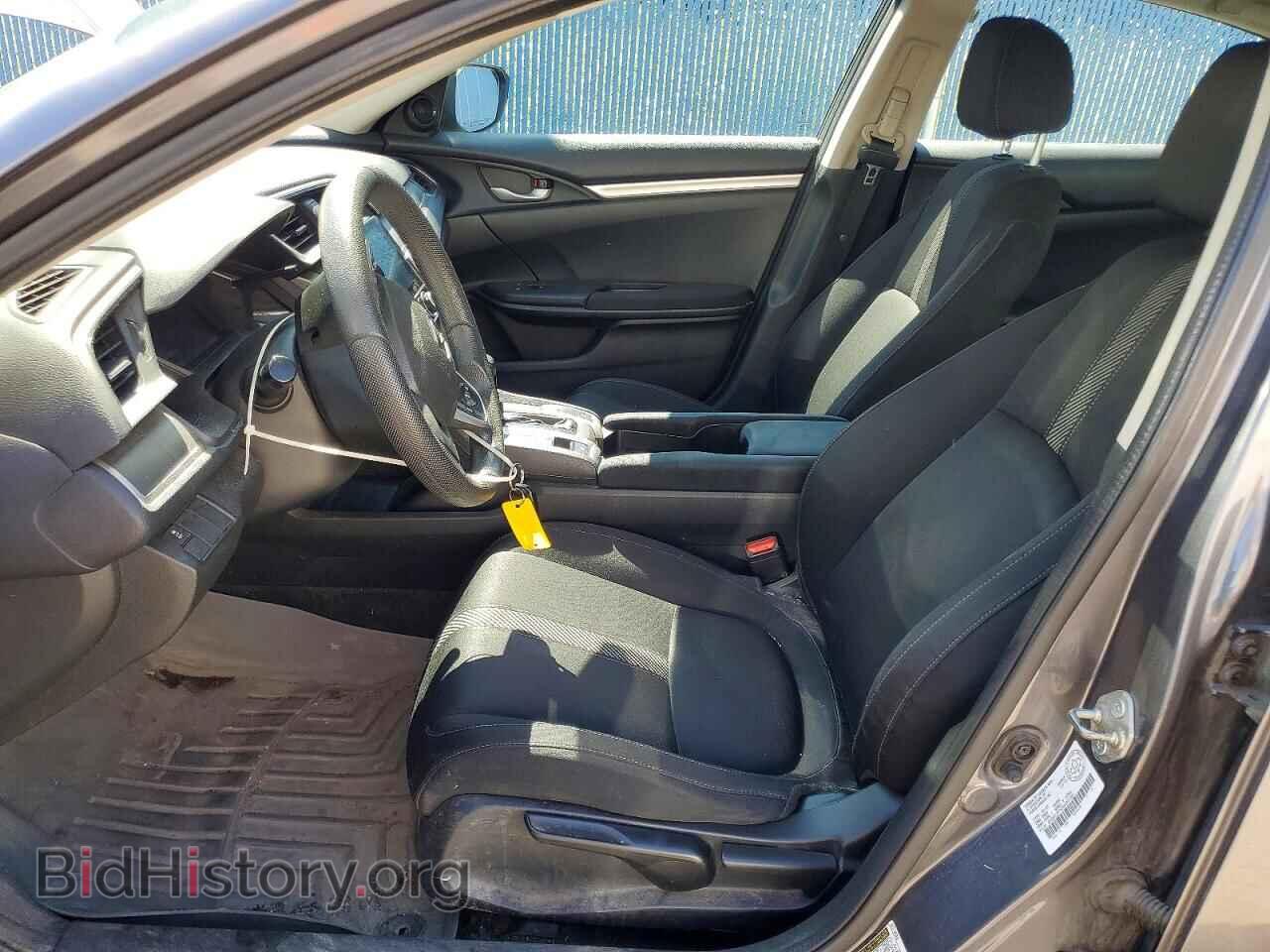 2016 HONDA CIVIC - VIN: 2HGFC2F52GH001982 - Фото 7