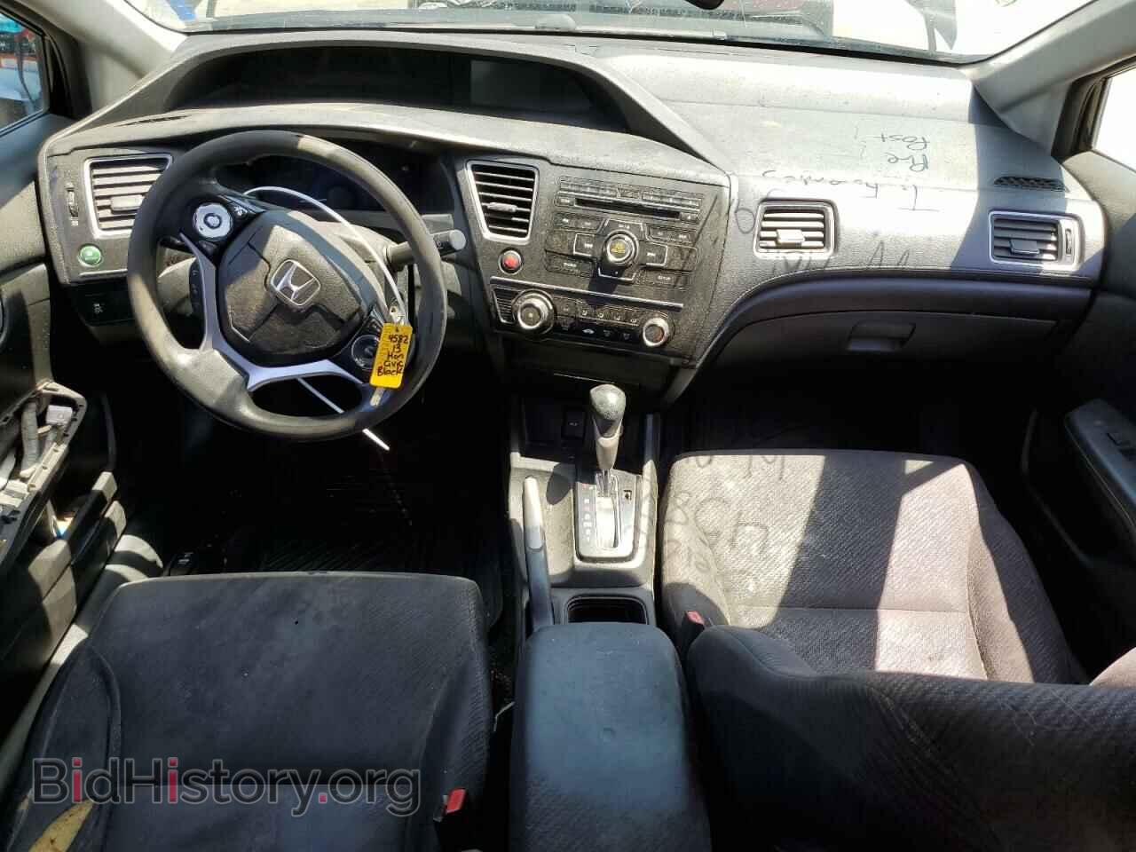 2013 HONDA CIVIC - VIN: 19XFB2F51DE210669 - Photo 8