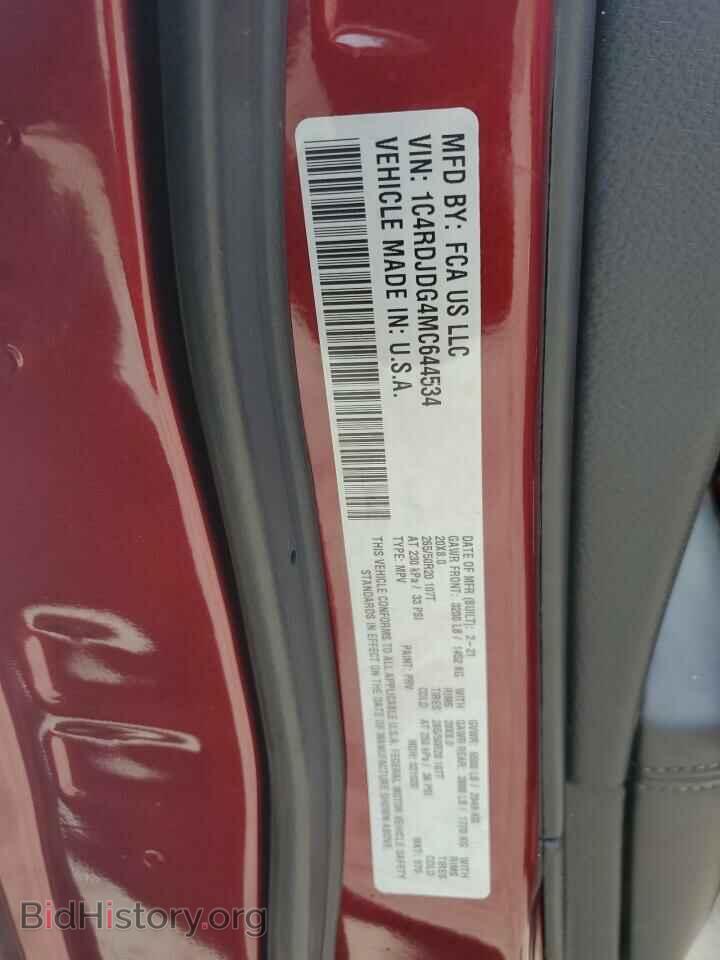 2021 DODGE DURANGO - VIN: 1C4RDJDG4MC644534 - Photo 12