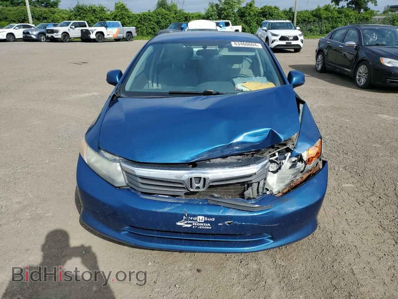 2012 HONDA CIVIC - VIN: 2HGFB2F44CH019761 - Photo 5