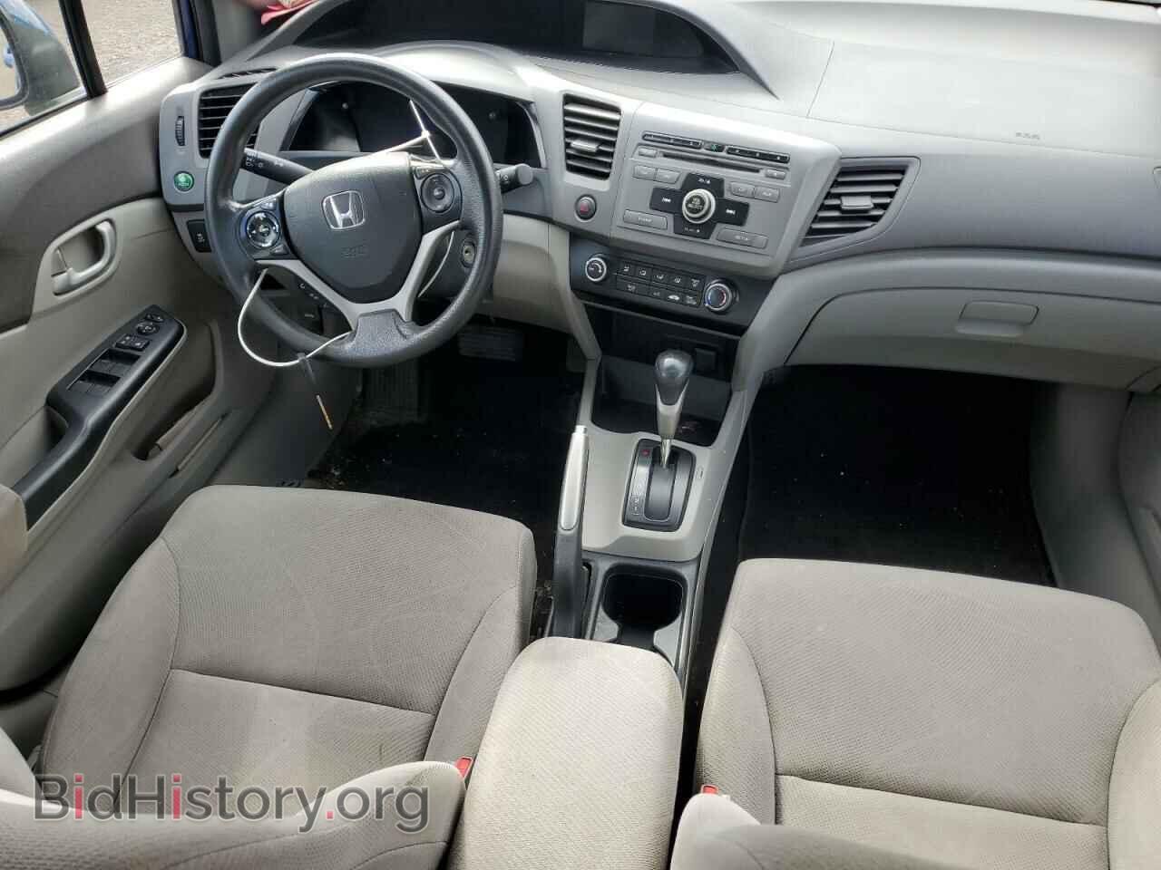 2012 HONDA CIVIC - VIN: 2HGFB2F44CH019761 - Photo 8