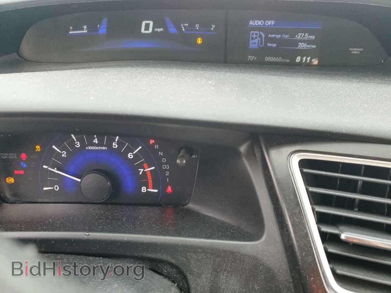 2013 HONDA CIVIC - VIN: 19XFB2F57DE273517 - Фото 9