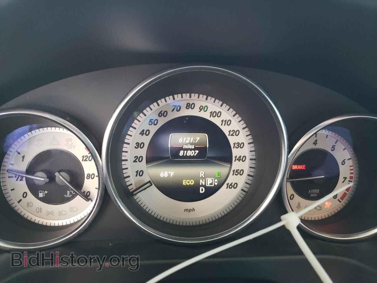 2014 MERCEDES-BENZ E-CLASS - VIN: WDDHF5KB0EB031392 - Фото 9