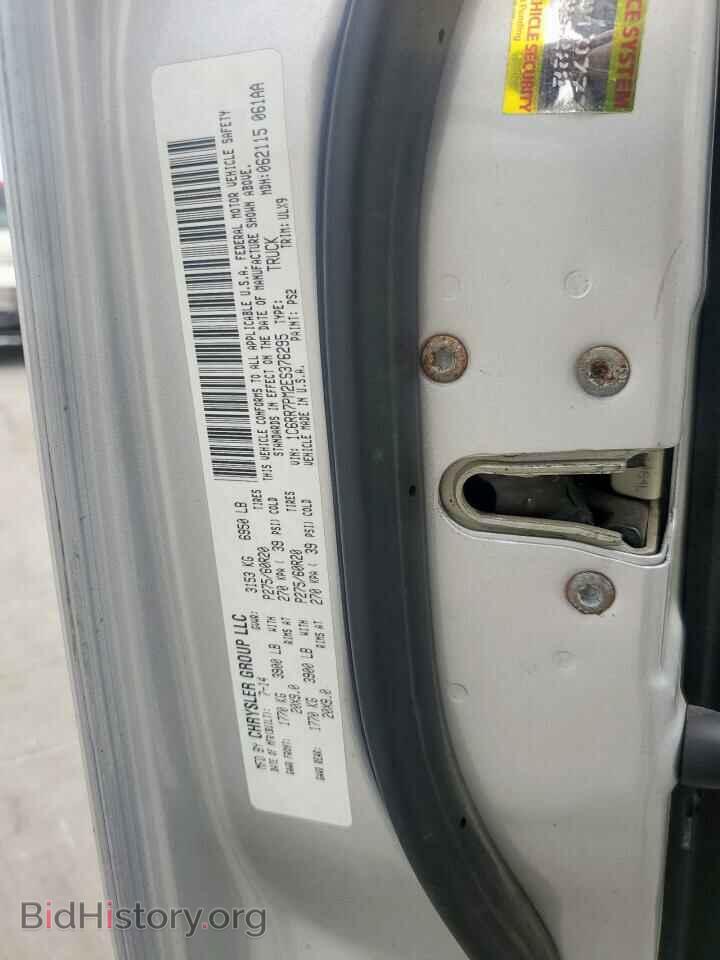 2014 RAM 1500 - VIN: 1C6RR7PM2ES376295 - Photo 12