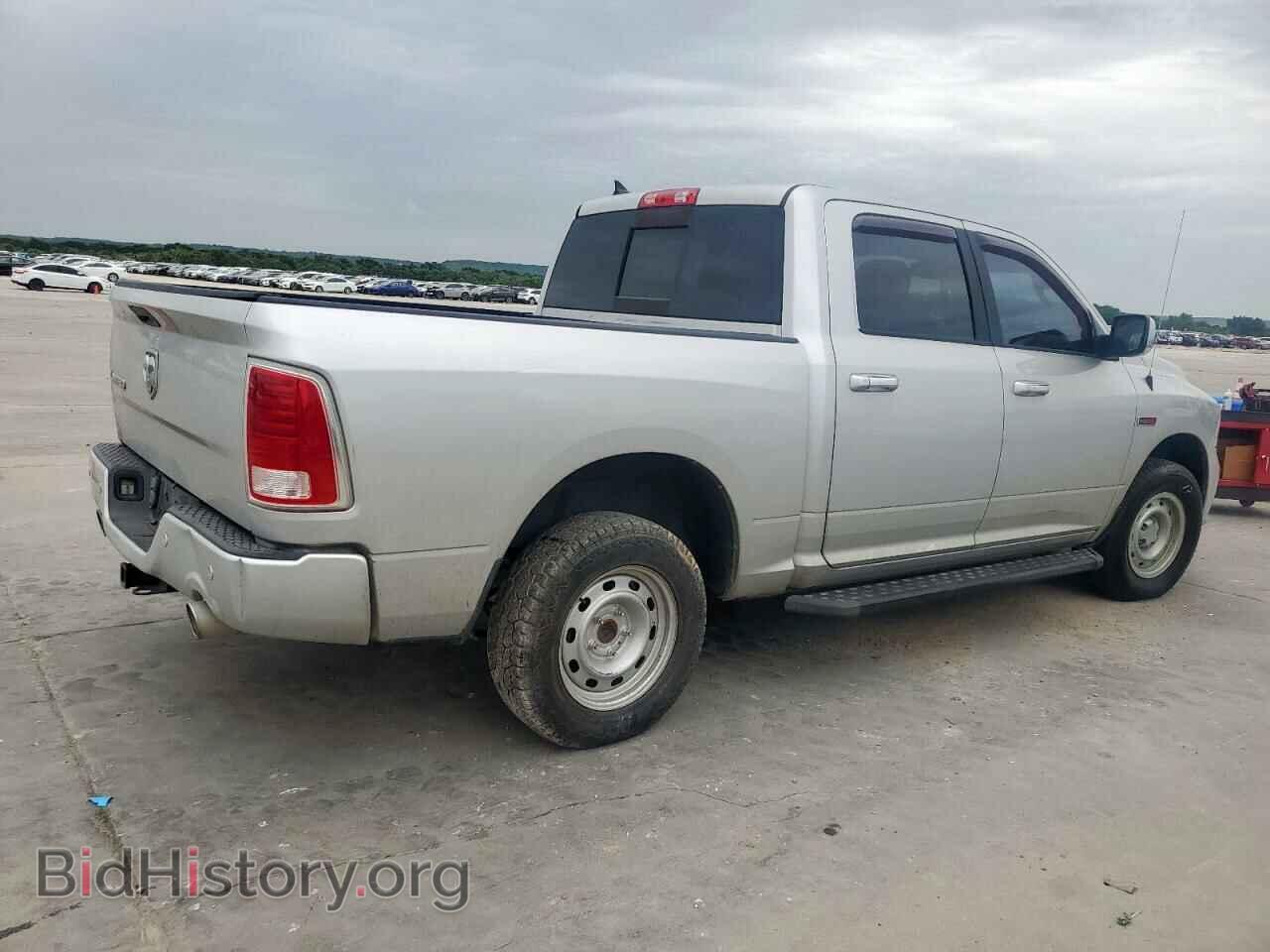 2014 RAM 1500 - VIN: 1C6RR7PM2ES376295 - Photo 3