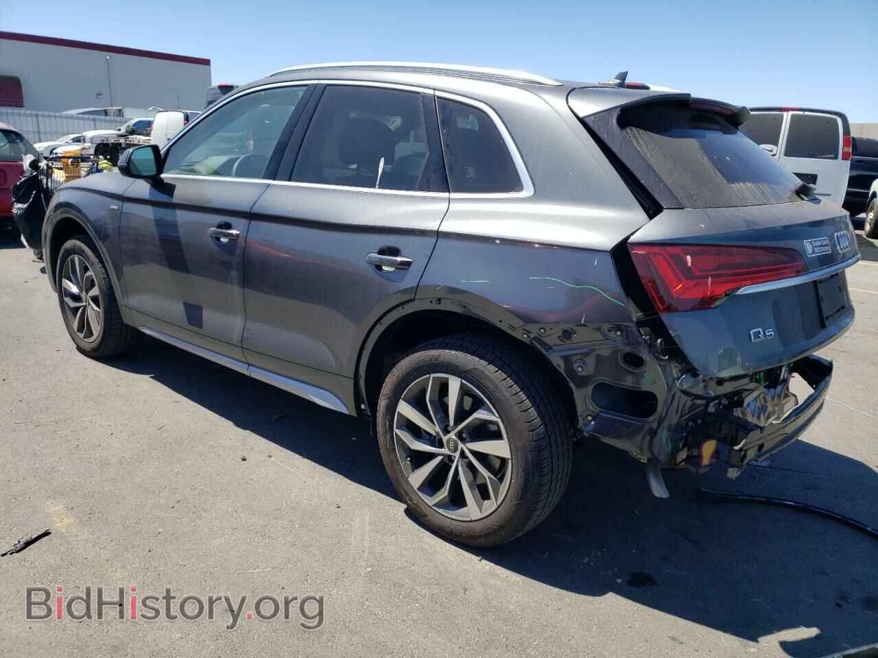 2023 AUDI Q5 - VIN: WA1EAAFY1P2167949 - Фото 2