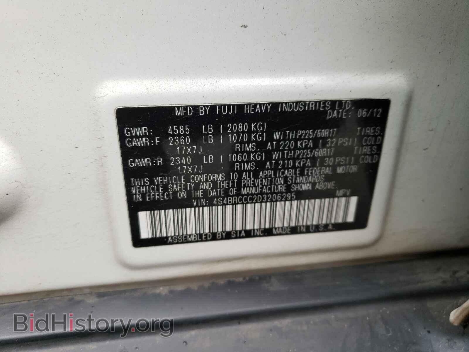 2013 SUBARU OUTBACK - VIN: 4S4BRCCC2D3206295 - Photo 10