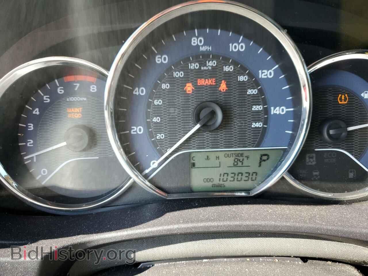 2015 TOYOTA COROLLA - VIN: 5YFBPRHE7FP312470 - Фото 9