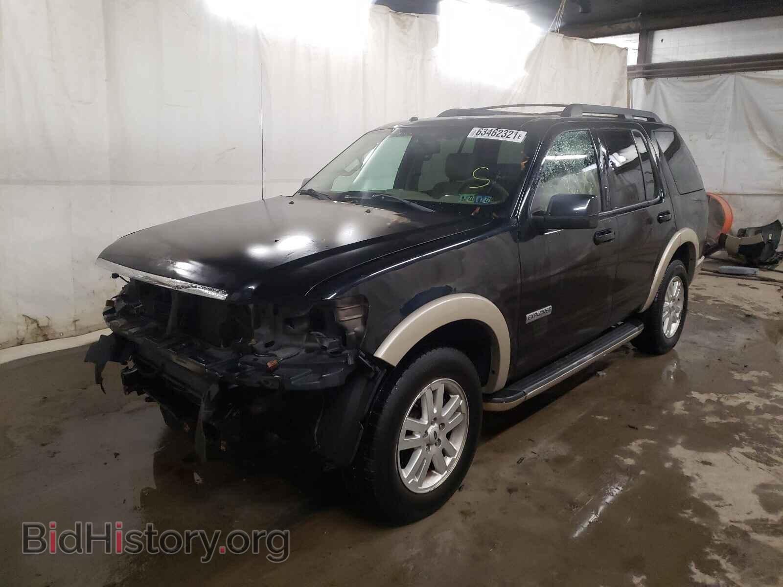 2008 FORD EXPLORER - VIN: 1FMEU74E68UA39748 - Фото 2