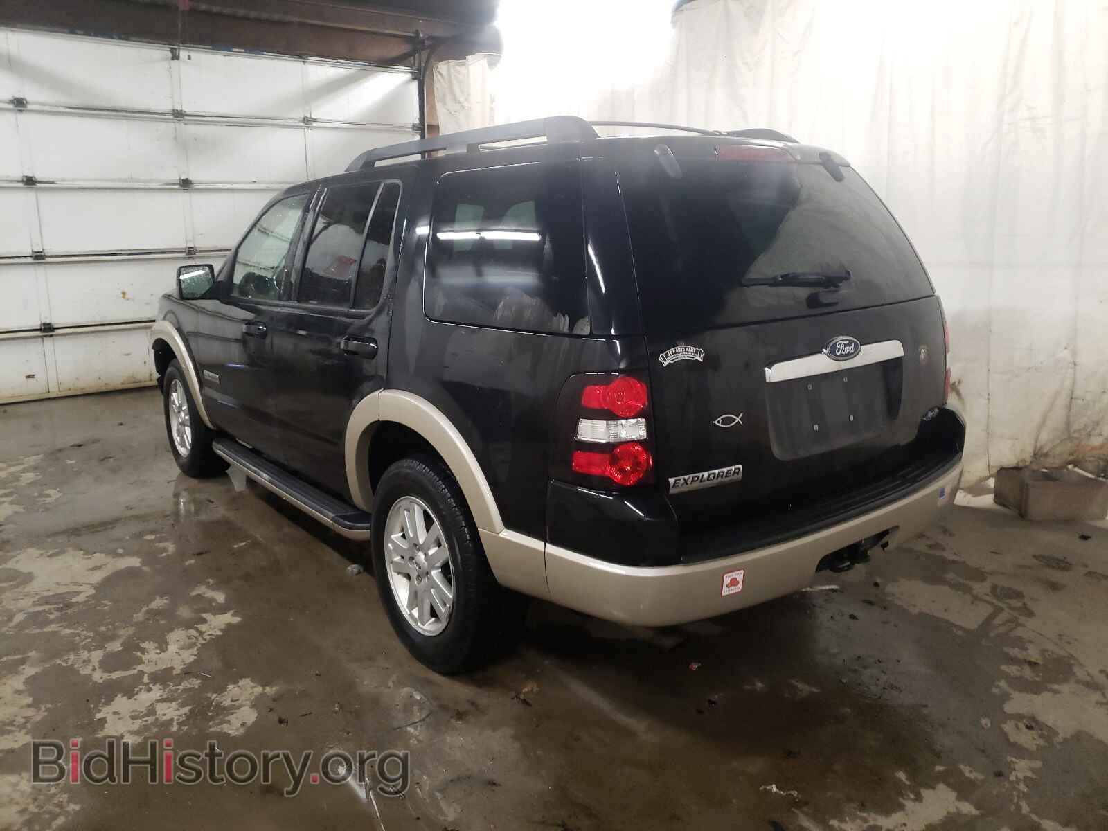 2008 FORD EXPLORER - VIN: 1FMEU74E68UA39748 - Фото 3